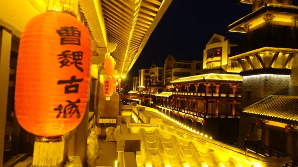 Landschaft Der Antiken Stadt Caowei Bei Nacht Der Stadt Xuchang — Stockfoto