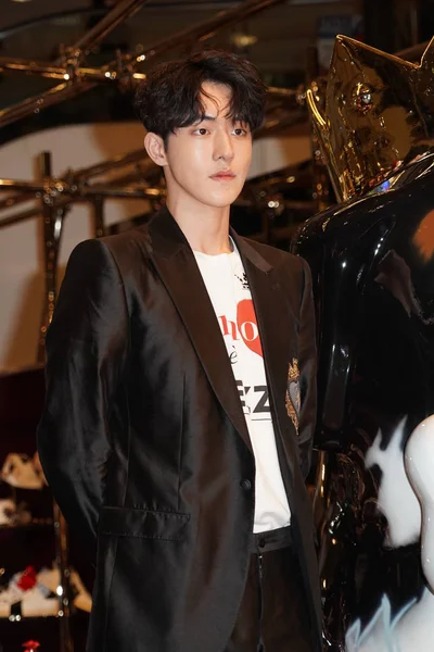 Modelo Actor Surcoreano Nam Joo Hyuk Asiste Una Ceremonia Apertura — Foto de Stock