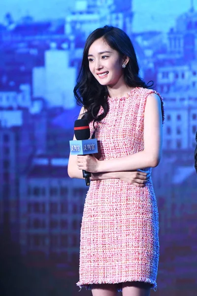 Chinese Actress Yang Attends Press Conference New Series Negotiator Beijing — Stock Photo, Image
