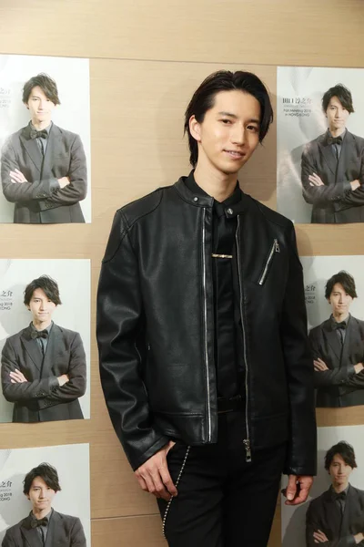 Aktor Dan Model Jepang Junnosuke Taguchi Menghadiri Acara Jumpa Penggemar — Stok Foto