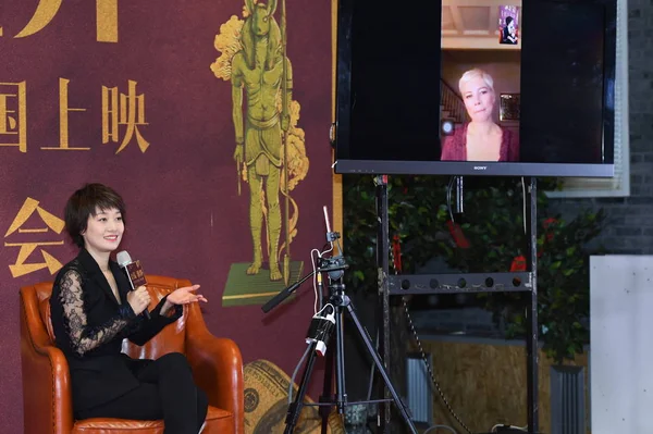 Китайская Актриса Йили Рекламный Посол Нового Фильма Деньги Мире Китае — стоковое фото