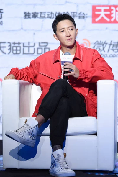 Der Chinesische Sänger Und Schauspieler Han Geng Nimmt Einer Pressekonferenz — Stockfoto