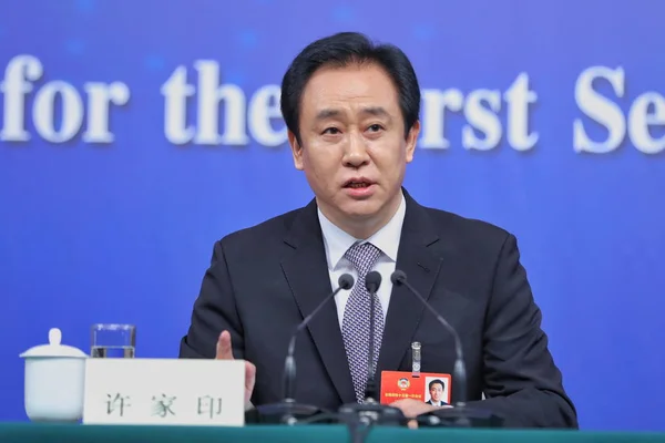 Jiayin Hui Yan Ordförande Evergrande Group Deltar Press Konferens Första — Stockfoto
