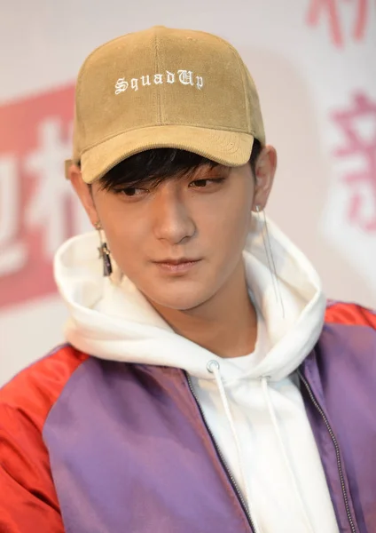 Der Chinesische Sänger Und Schauspieler Huang Zitao Besser Bekannt Als — Stockfoto