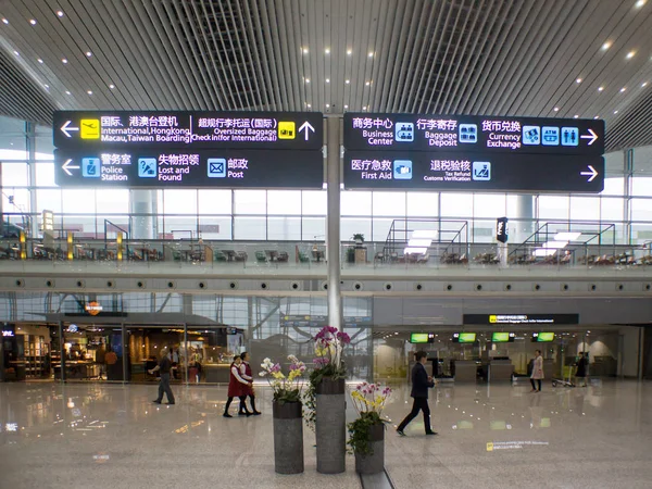 Innenansicht Des Terminals Des Internationalen Flughafens Guangzhou Baiyun Der Stadt — Stockfoto