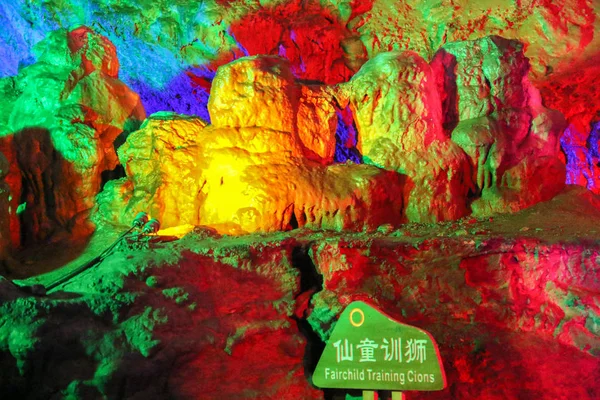 Wanxiang Cave Large Scale Karst Cave History 250 Million Years — Stock Photo, Image