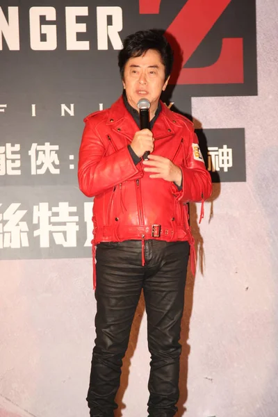 Japanese Singer Lyrist Composer Voice Actor Actor Toshio Hayakawa Better — Stock Photo, Image