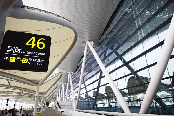 Vista Interior Terminal Aeroporto Internacional Guangzhou Baiyun Para Abrir Cidade — Fotografia de Stock
