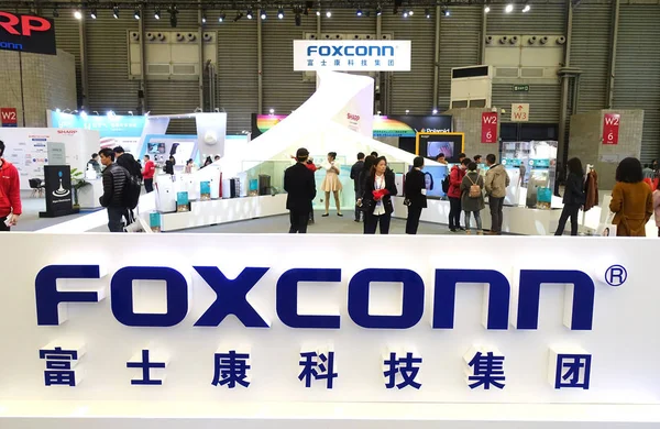 File Gente Visita Stand Foxconn Durante Una Exposición Shanghai China — Foto de Stock