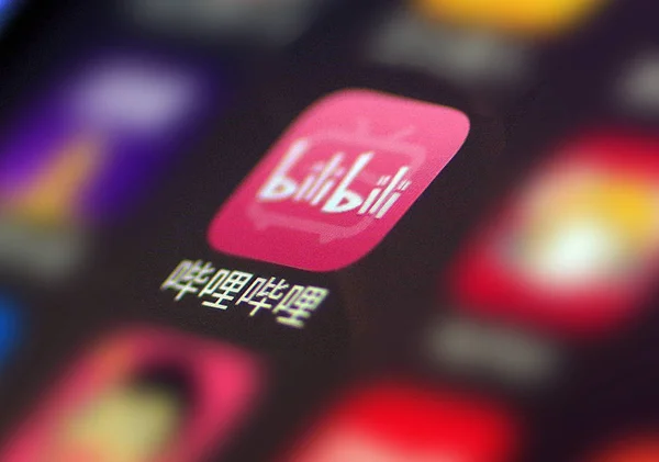 File View Icon Mobile App Bilibili Leading Chinese Video Sharing — стоковое фото