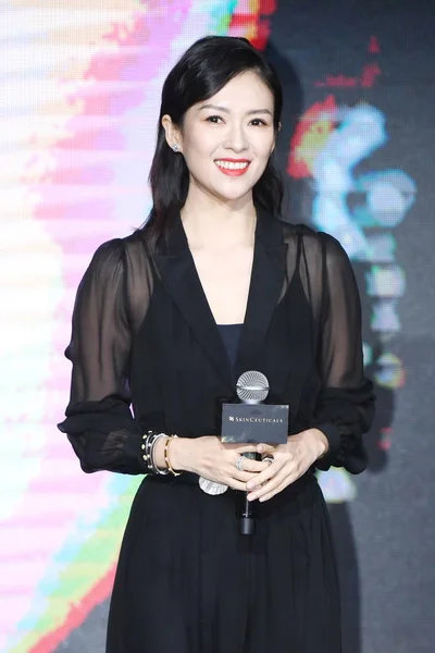 Chinese Actress Zhang Ziyi Attends Award Ceremony Beijing China March — Stock Photo, Image