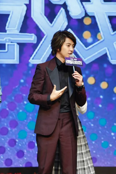 Japanese Actor Singer Tomohisa Yamashita Also Widely Known Yamapi Attends — Stock Photo, Image