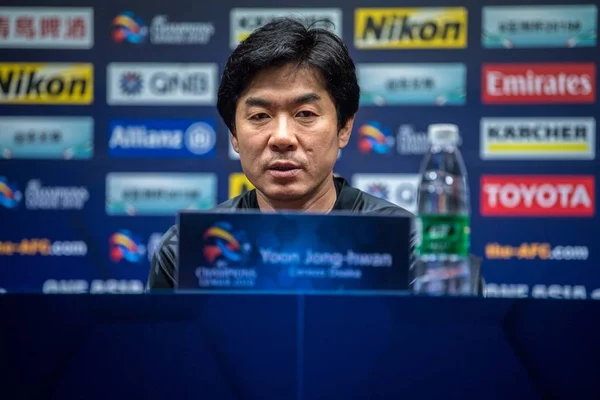Pelatih Kepala Yoon Jong Hwan Dari Jepang Cerezo Osaka Menghadiri — Stok Foto