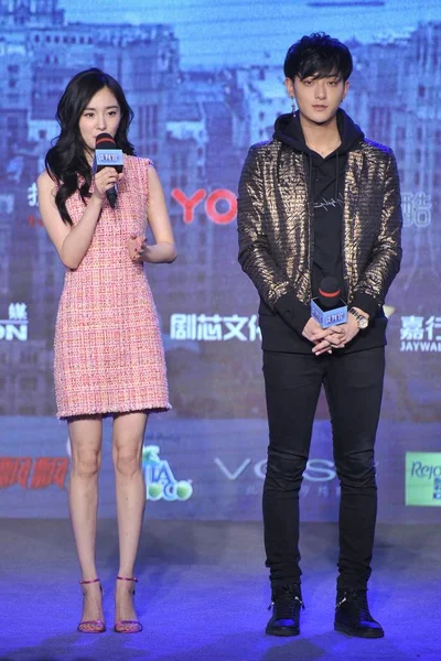 中国女演员杨米 演员黄子涛 出席了 8年2月3日在中国北京举行的新电视系列 谈判代表 新闻发布会 — 图库照片