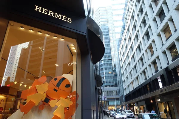 View Hermes Store Hong Kong China Ноября 2017 — стоковое фото