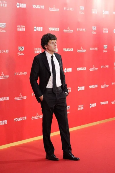 Acteur Américain Jesse Eisenberg Arrive Sur Tapis Rouge Pour Cérémonie — Photo