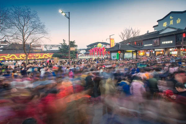 Turistler Çin Yeni Yıl Veya Bahar Şenliği Nanjing City Doğu — Stok fotoğraf