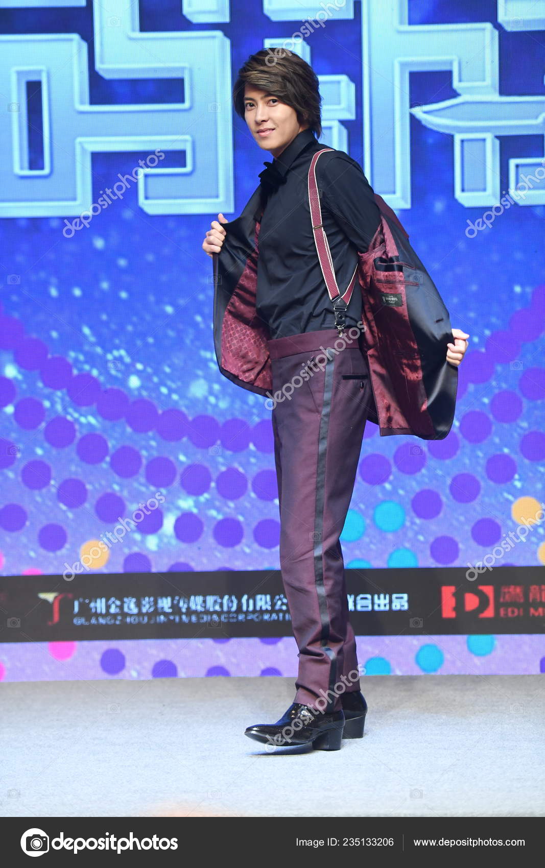 Yamapi