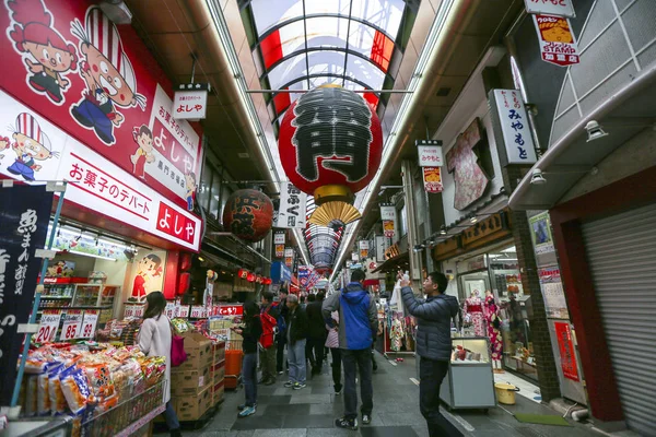 Klanten Winkel Kuromon Ichiba Markt Osaka Japan November 2017 — Stockfoto