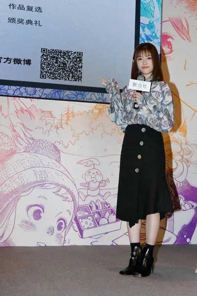Sayuri Matsumura Japońska Piosenkarka Idoli Modelka Członkini Japońskiej Grupy Nogizaka46 — Zdjęcie stockowe
