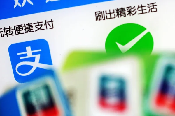 Bank Cards Logo China Unionpay Pictured Front Logos Mobile Apps — Stock Photo, Image