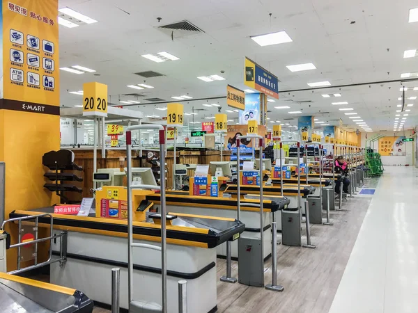 Interior View Closed Outlet South Korean Supermarket General Merchandise Retailer — Stock Photo, Image