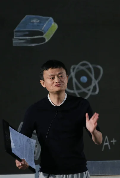 Jack Yun Vorsitzender Der Alibaba Gruppe Erteilt Lehrern Auf Dem — Stockfoto