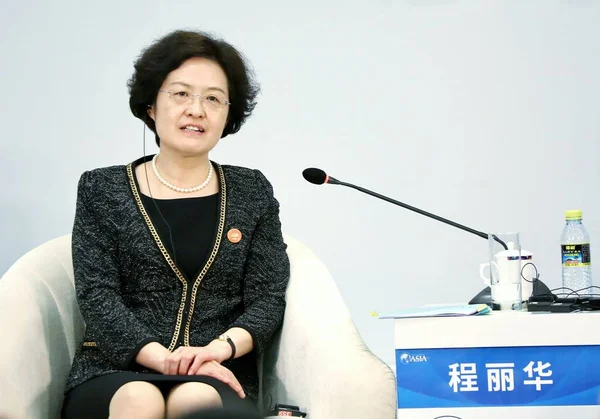 チェン Lihua 財務省の副大臣 税カット グローバル レースに アジア年次会議 2018 ボアオ フォーラムの中に — ストック写真