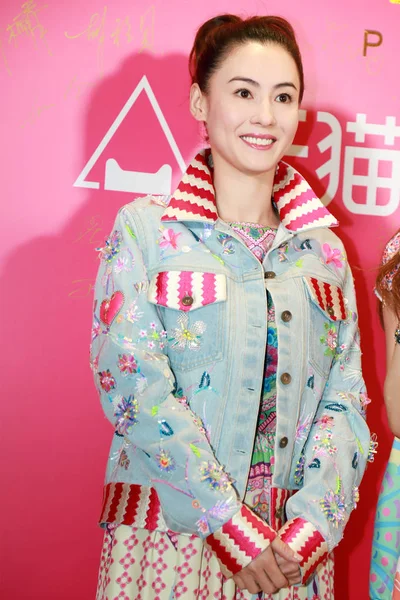 Hong Kong Actress Cecilia Cheung Attends Promotional Event Shanghai China — Stock Photo, Image