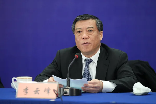 Yunfeng Entonces Vicegobernador Provincia Jiangsu Habla Una Reunión Ciudad Nanjing —  Fotos de Stock