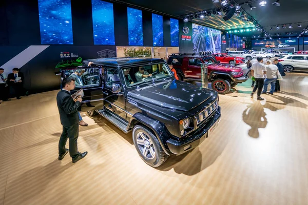 stock image People visit the stand of BAIC during the 15th China (Guangzhou) International Automobile Exhibition, also known as Auto Guangzhou 2017, in Guangzhou city, south China's Guangdong province, 21 November 2017