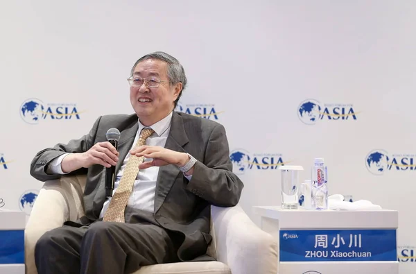 Zhou Xiaochuan Dan Gouverneur Van People Bank China Pboc China — Stockfoto