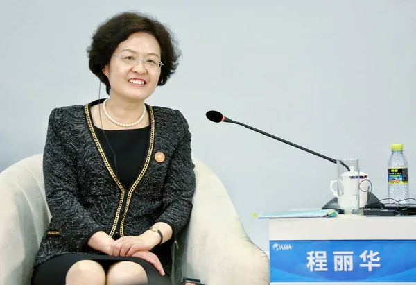Cheng Lihua Viceministro Del Ministerio Finanzas Asiste Sub Foro Recortes —  Fotos de Stock