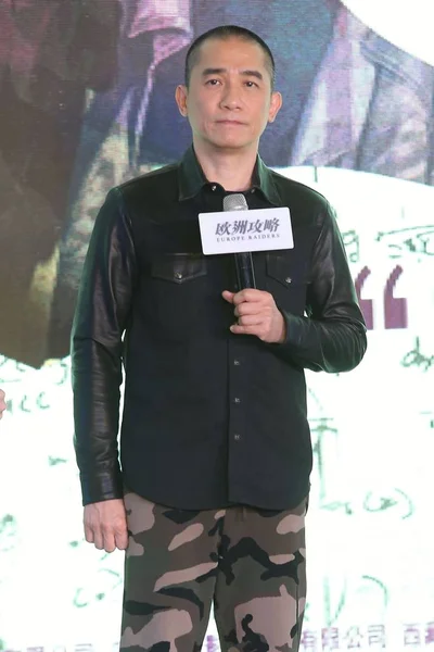 Гонконг Актор Тоні Люн Вай Взяла Участь Прес Конференції Нового — стокове фото