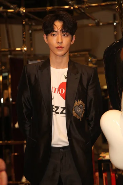 South Korean Model Actor Nam Joo Hyuk Attends Opening Ceremony — Stock Photo, Image