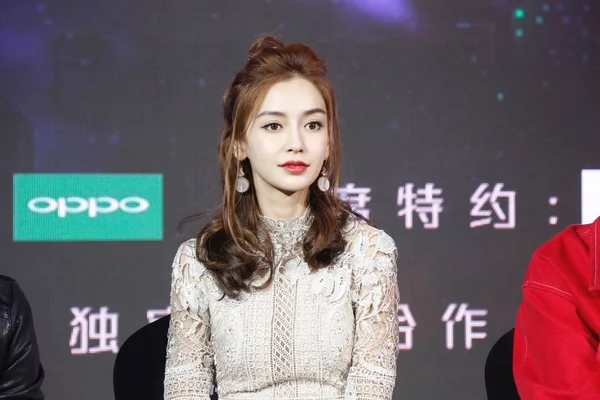 Hong Kong Actress Angelababy Attends Press Conference Broadcast Chinese Online — Stock Photo, Image