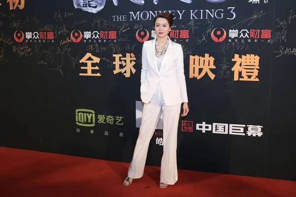 Cantante Actriz Hong Kong Gigi Leung Llega Alfombra Roja Para — Foto de Stock