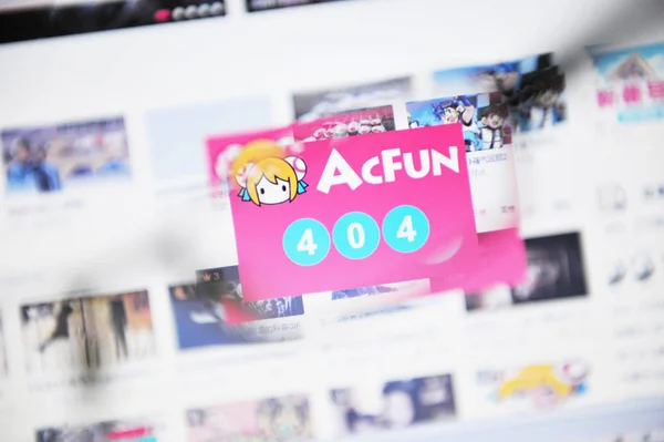 2017 acfun 2017 acfun