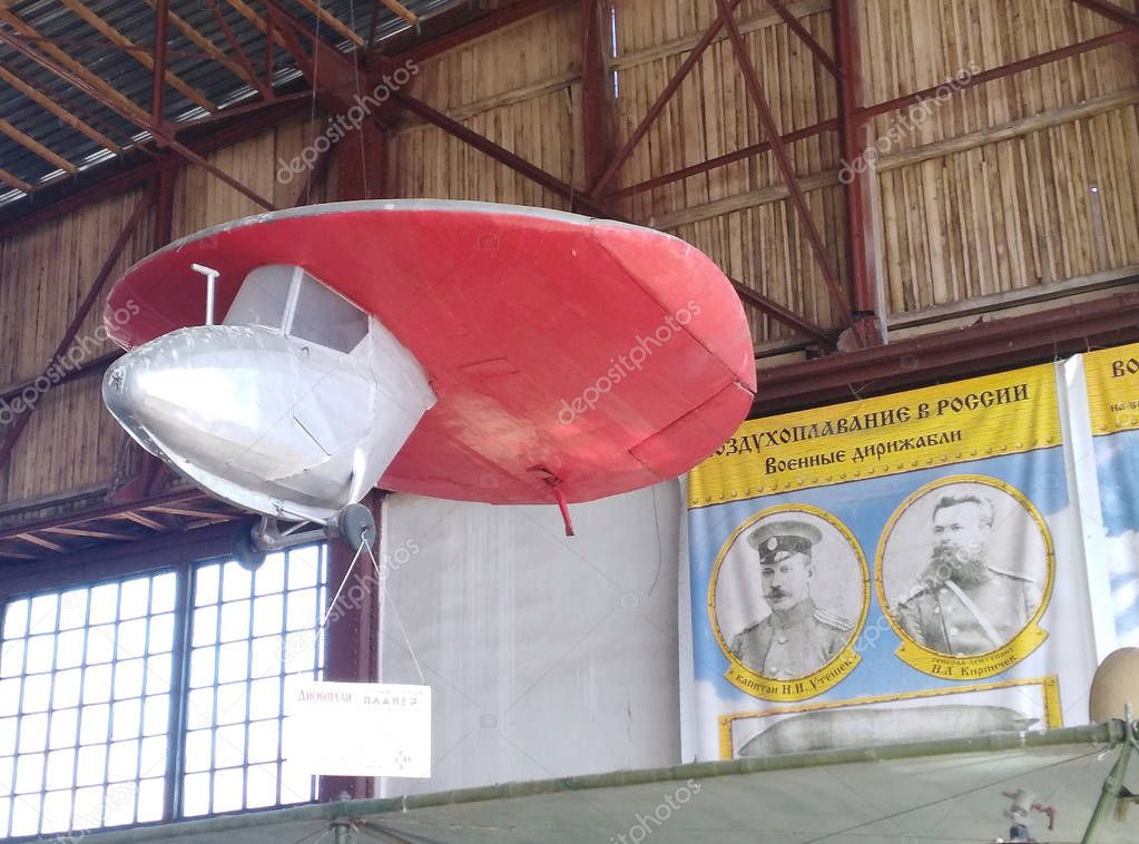 Vista interior del Museo Central de la Fuerza Aérea, uno de los museos