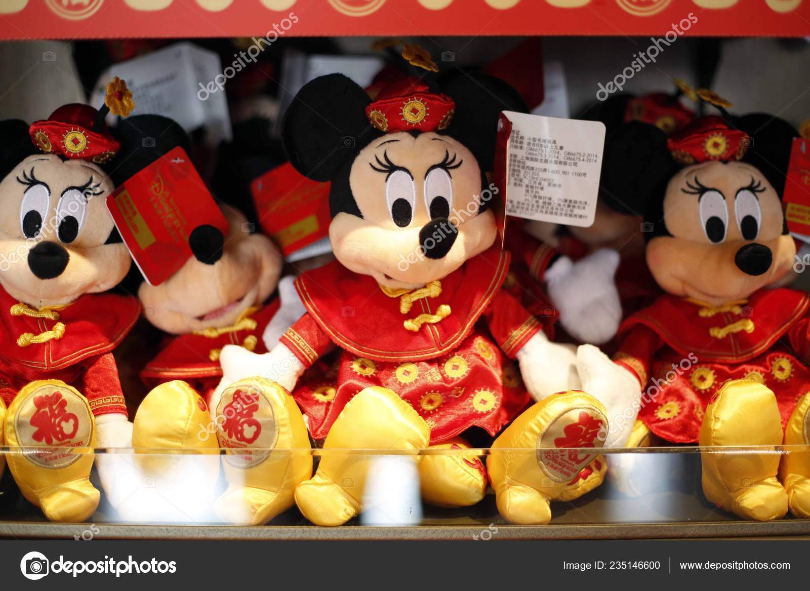 minnie mouse dolls for sale