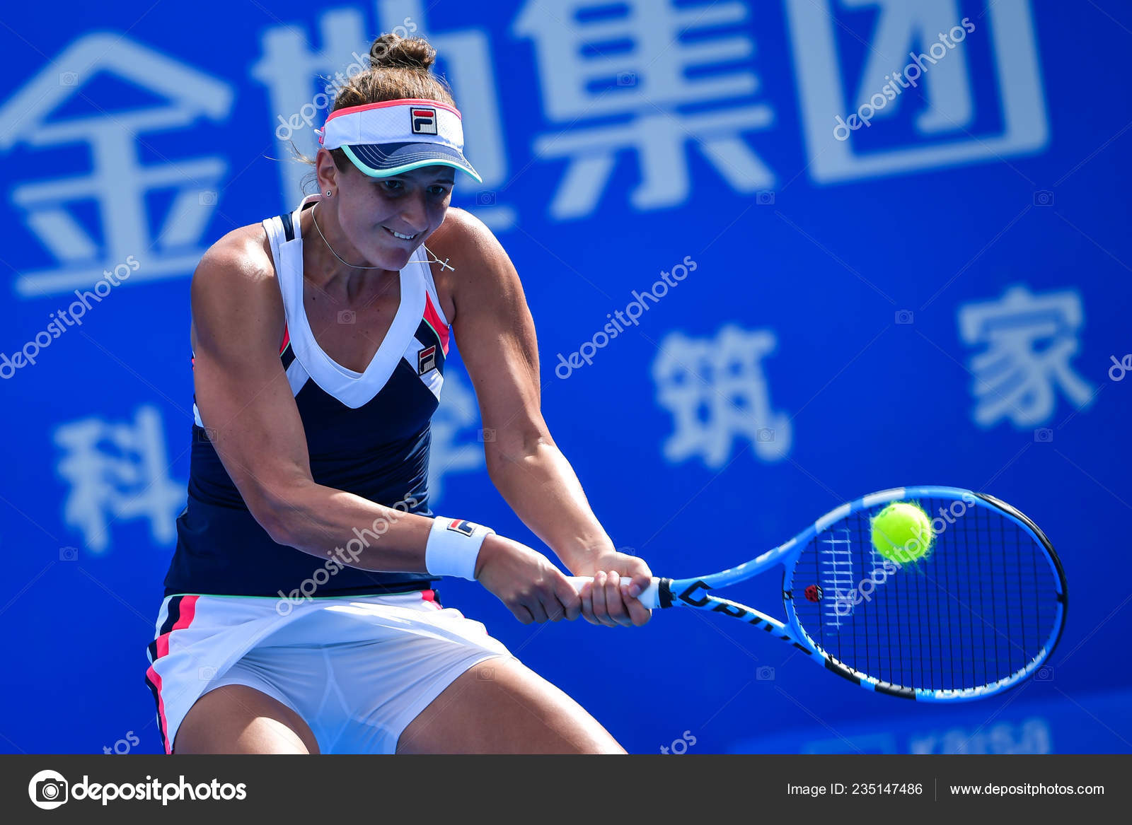 Irina Camelia Begu Aus Rumanien Gibt Einen Schuss Ekaterina Alexandrova Redaktionelles Stockfoto C Chinaimages 235147486