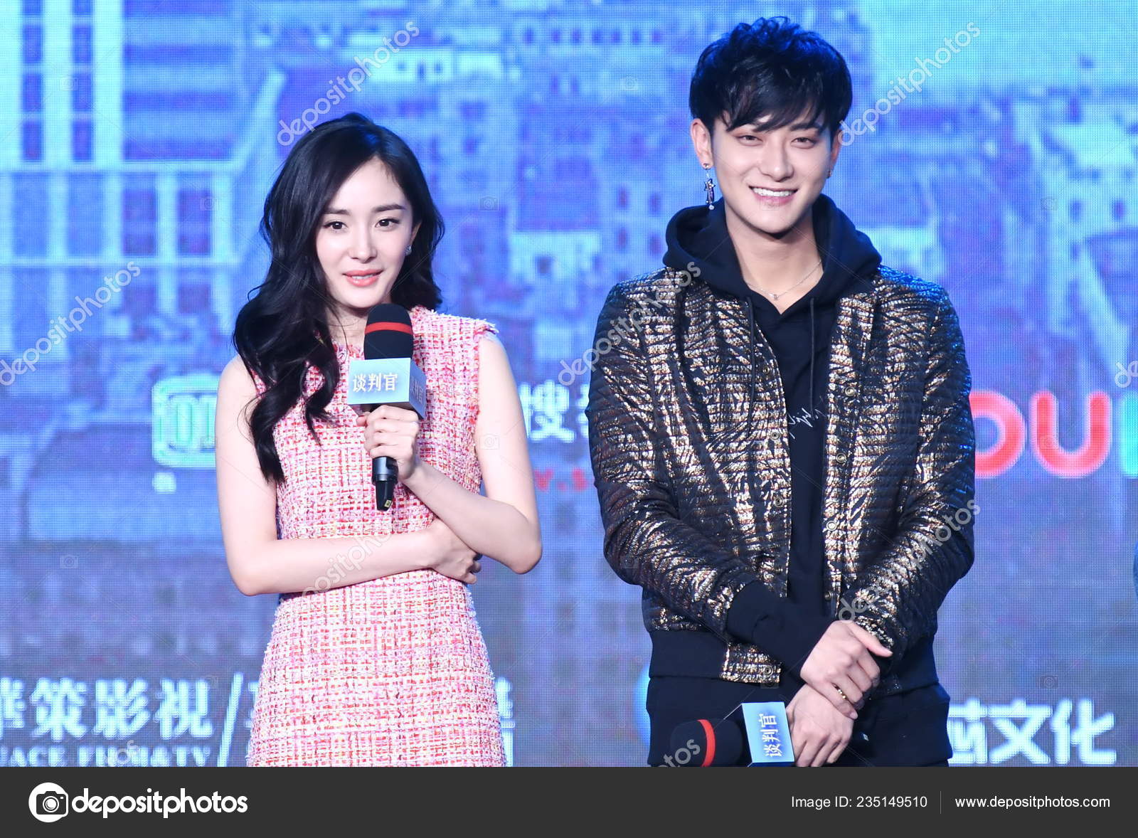 Chinese Actress Yang Left Singer Actor Huang Zitao Better Known Stock Editorial Photo C Chinaimages 235149510