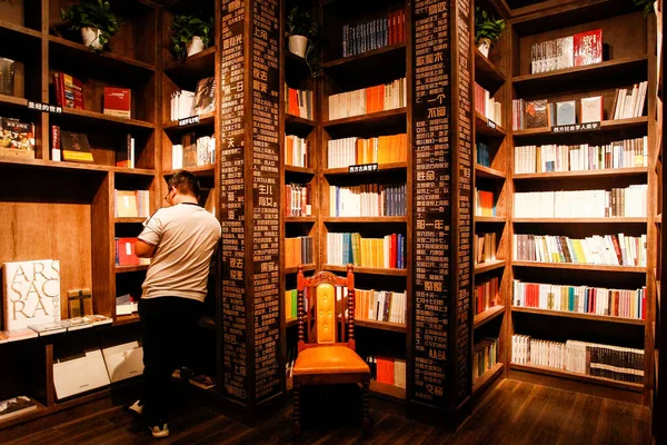 Interior View Hour Bookstore Named City Light Capsule Rooms Offer — Stock Photo, Image