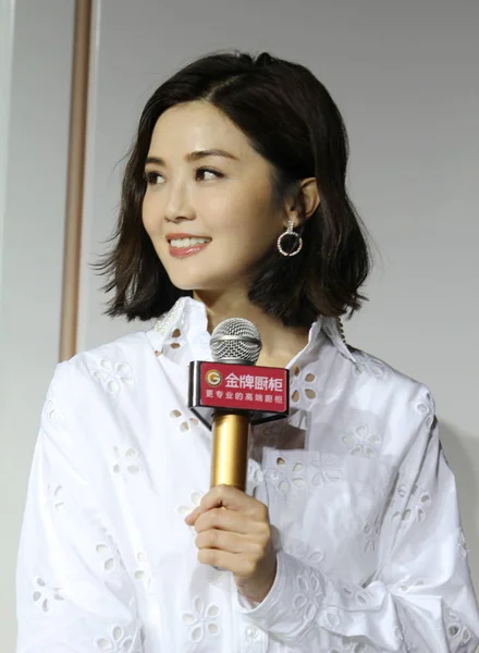Charlene Choi Hong Kong Popového Dua Dvojčat Účastní Akcí Wuhan — Stock fotografie