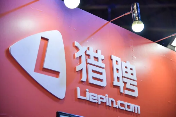 Datei Ansicht Der Chinesischen Online Personalvermittlung Liepin Com Während Der — Stockfoto