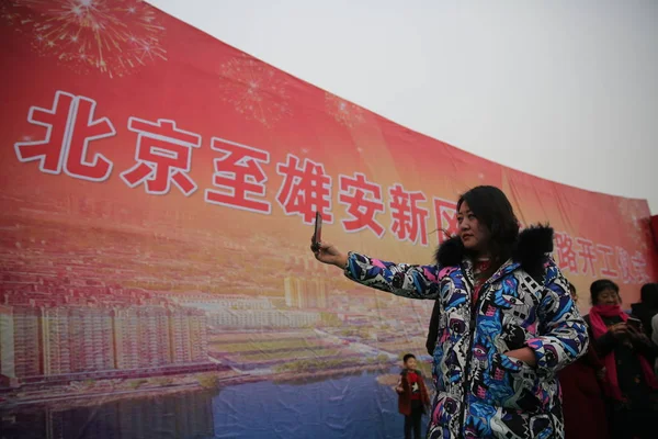 Visitors Attend Ground Breaking Ceremony Rail Transit Linking Beijing Xiongan — 图库照片