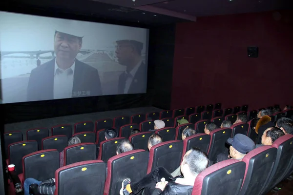 File People Watch Movie Amazing China Cinema Suzhou City East — Stock Photo, Image
