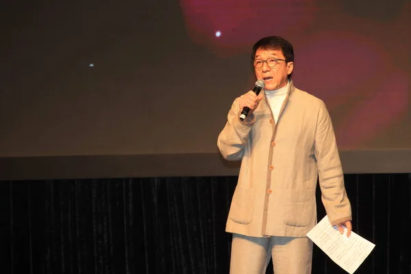 Hong Kong Kungfu Stjärnigt Jackie Chan Sköter Lanseringen Ceremonin För — Stockfoto