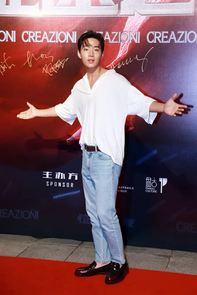 加拿大歌手兼演员刘亨利出席2018年6月20日在中国上海举行的第21届上海国际电影节上举行的新片 新闻发布会 — 图库照片