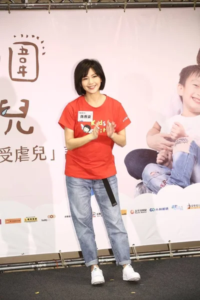 Cantautora Singapurense Stefanie Sun Asiste Una Actividad Benéfica Taipéi Taiwán —  Fotos de Stock